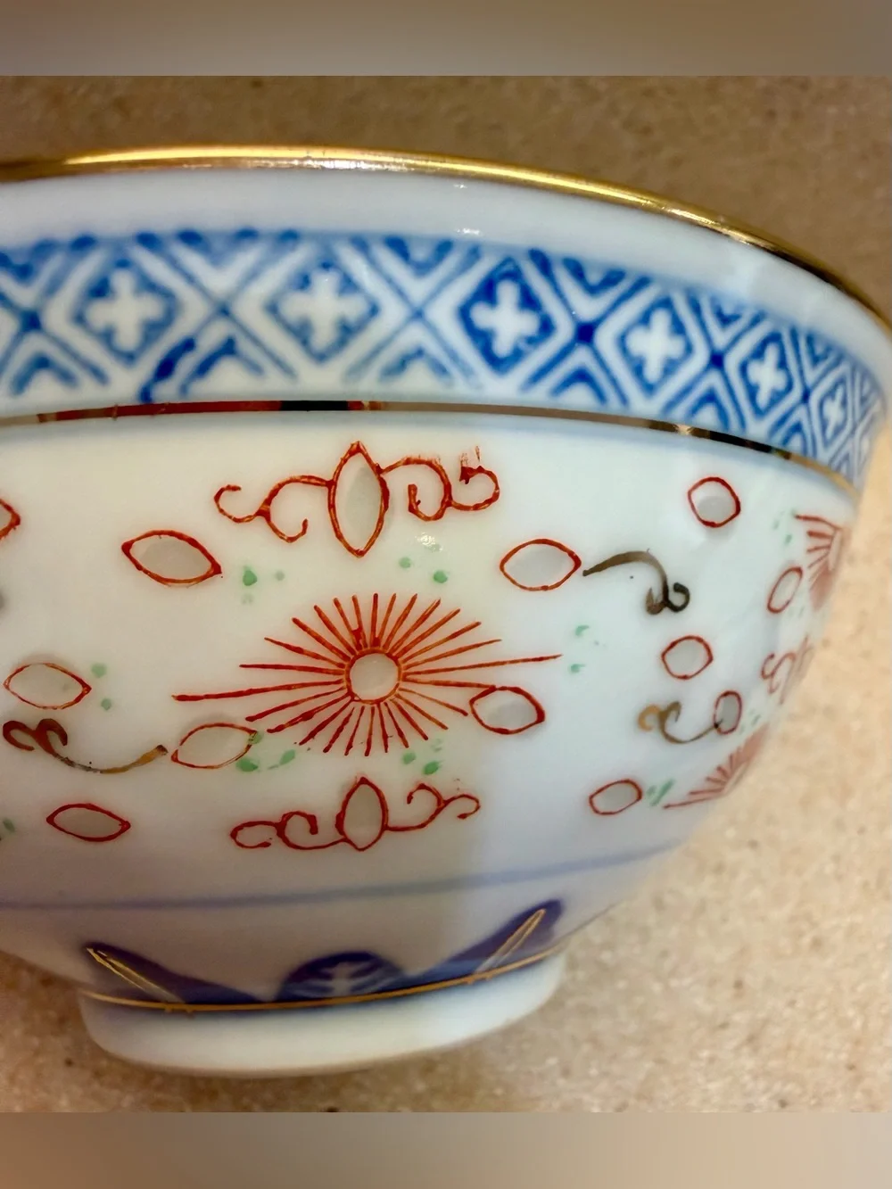 Asian Porcelain Rice Bowls - Set of 2 Chinese Floral White with Red, Blue, Gold